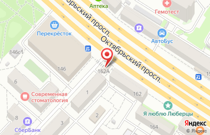 Магазин Окраина Вкуснее на Октябрьском проспекте на карте