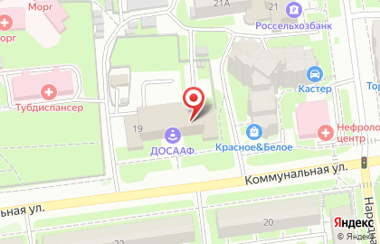 Торговая компания Оконное меню на Коммунальной улице на карте