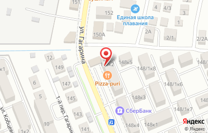 Косметический кабинет на улице Гагарина на карте