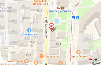 Bar BQ Cafe на Пятницкой улице на карте
