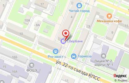 СберБанк в Брянске на карте