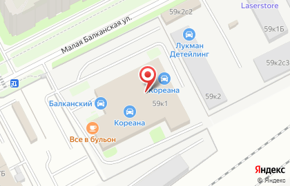 АвтоСпецТяж на карте