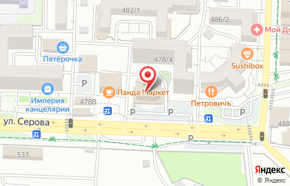 ООО Сфера-95 на карте