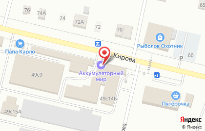 Транс Стартер, производственно-торговая компания на карте