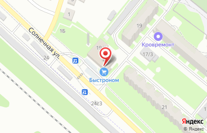 Банкомат СберБанк на Солнечной улице на карте