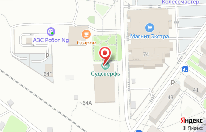 Банкетный зал Судоверфь на карте