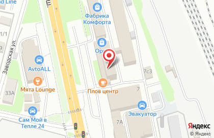 Магазин отделочных материалов, ИП Дубовицкая В.В. на карте