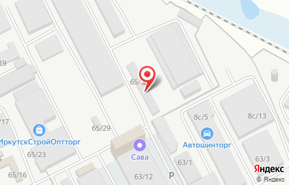 Транспортная компания Баргузин Транс на карте