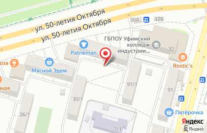 Зоркий на улице 50-летия Октября на карте