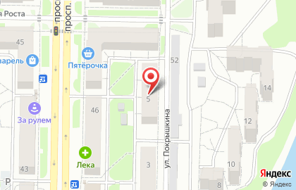 Салон красоты и здоровья Мэри в Центральном районе на карте