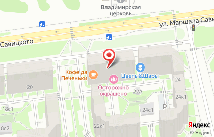 Магазин детских товаров на карте