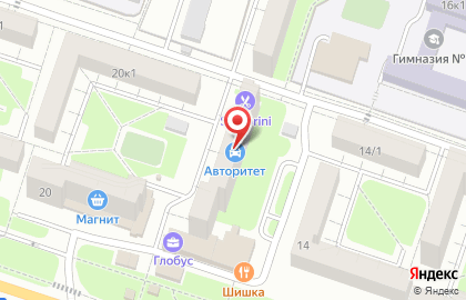 Бар-ресторан Шишка на карте