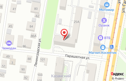 Транспортная компания Уралтранс-Иж на улице Гагарина на карте