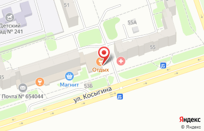 Кафе Отдых в Новоильинском районе на карте