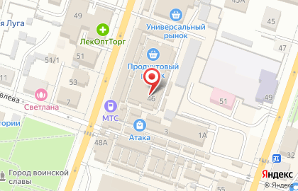 Евросеть на проспекте Урицкого на карте