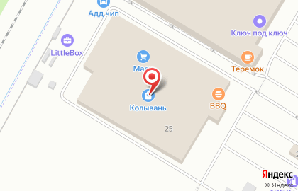 Магазин "Вода и Пламя" на карте