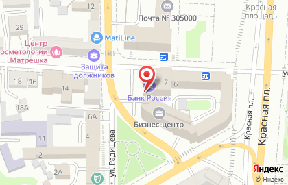 Ресторан Быстрый ресторан-Центр на карте