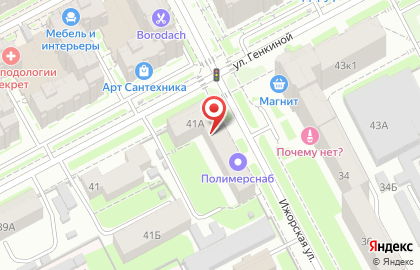 Магазин Полимерснаб на улице Генкиной на карте