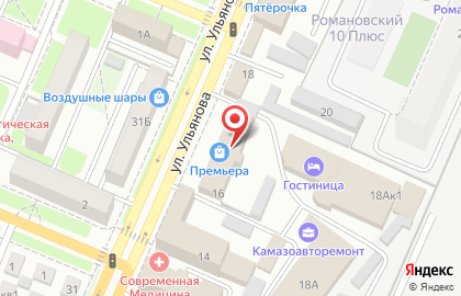 Орел на улице Ульянова на карте