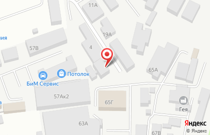 ООО Торговый дом Натеко на карте