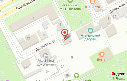 Земля-2 на карте
