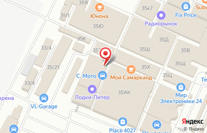 Магазин С.мото на улице Маршала Казакова на карте