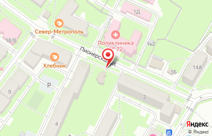 Магазин цветов, ИП Вассва Н.В. на карте
