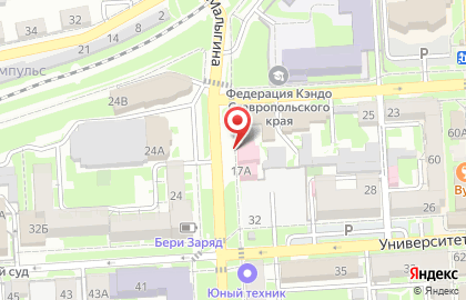 Аптека Планета здоровья в Ставрополе на карте