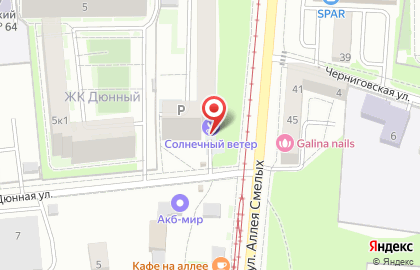 Копировальный центр в Московском районе на карте