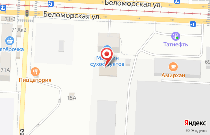 Производственно-торговая компания Инжиниринг на карте