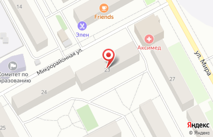 Страховая компания Росгосстрах в Ханты-Мансийске на карте