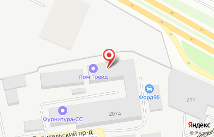 Торговая компания Велф в Чкаловском районе на карте