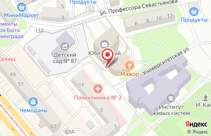 IT-компания Айгринд на карте