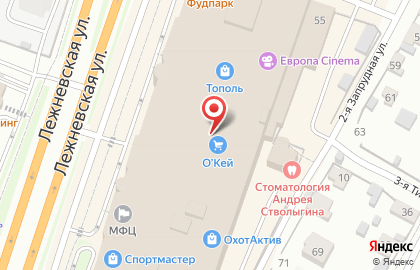 Салон мягкой мебели Твой диванчик на карте
