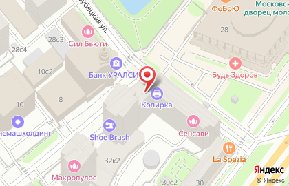 Кафе быстрого обслуживания Prime Cafe на Комсомольском проспекте на карте