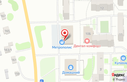 Супермаркет Метрополис в Тобольске на карте