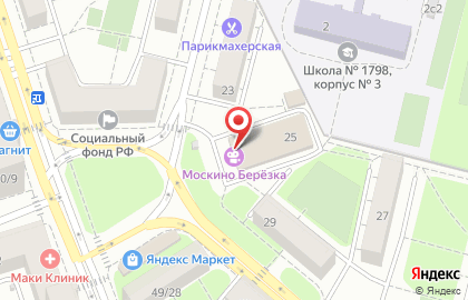 Мастерская по ремонту телефонов в Москве на карте