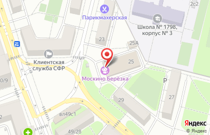 Кофейня Nook Coffee на Мартеновской улице на карте
