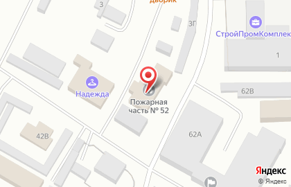 Пожарная часть №52 на улице Ленина на карте