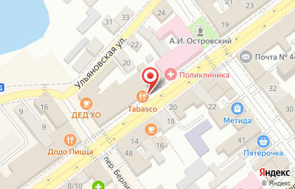 Ресторан Tabasco на Советской улице на карте