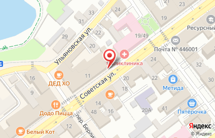 Ресторан Tabasco на Советской улице на карте