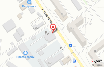 Магазин рыболовных принадлежностей Рыболов маркет на карте