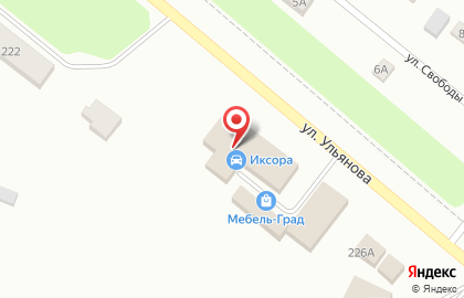 Магазин автозапчастей iXORA в Нижнем Новгороде на карте