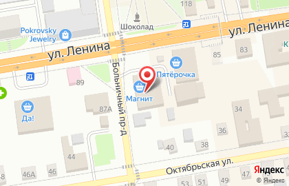 Магазин Fix Price на улице Ленина на карте