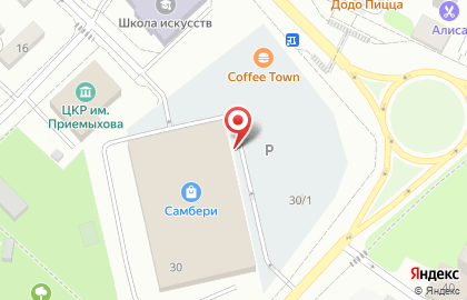 Аптека миницен в Благовещенске на карте