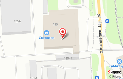 Автосервис Автодиагностика на улице Чернышевского на карте