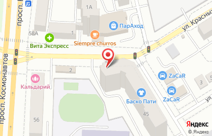 Страховая компания Росгосстрах в Орджоникидзевском районе на карте