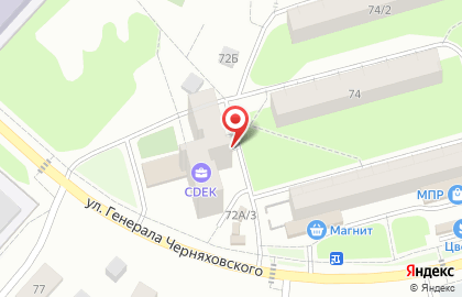 Агентство недвижимости СмениКварти.Ру на улице Генерала Черняховского на карте