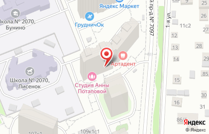 Стоматология Артадент на улице Александры Монаховой на карте