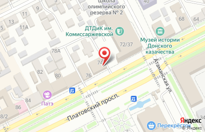 Управление пенсионного фонда РФ по Ростовской области на карте